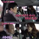 연애사 이미지
