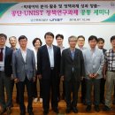 근로복지공단 이미지