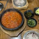 서연밥집 이미지