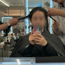 다이아 커피 | 분당 1인 야간 미용실 추천 :: 헤어다이아 미금 아윤채클리닉 후기