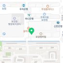 모아트재활필라테스보정 - 4744 | 모아트재활필라테스보정