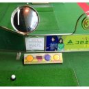 북면골프연습장 이미지