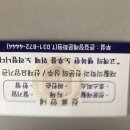 양주큰길요양병원 이미지