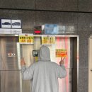 참치&누드 김밥 | 고려대 안암 이공김밥ㅣ세상에서 제일 큰 김밥을 소개합니다