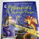 블라썸 영어원서학원 | 오송영어학원 클로버어학원 영어원서수업 후기