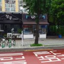 GS25녹천본점 이미지