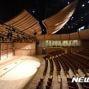 국립국악원 우면당 이미지