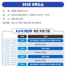 광장유통 이미지