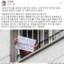 동부슈퍼 이미지