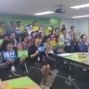 주안5동주민센터 이미지