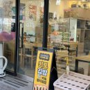 오정은김밥 화명점 네이버블로그