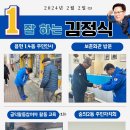용현인력 이미지