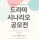주식회사 블링블링라이프