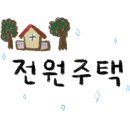 하가리사무소 이미지