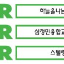 스페이스엠(space M) 이미지