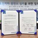 회천농협주유소 이미지