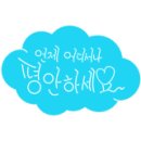 오늘보다밝은네일 이미지