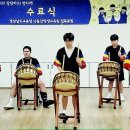 낙동강학생교육원 이미지