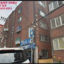 인천우진환경 이미지
