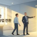 더 원 행정사 사무소 네이버블로그