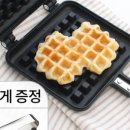 청운오토캠핑장 이미지