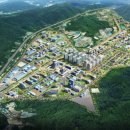 주식회사 원주산업 이미지