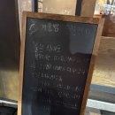 골목집 | [청주 성화동 맛집] 분위기에 취하고 맛에 반하는 '골목집' 후기