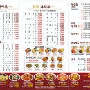 고래성 이미지