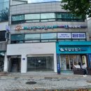 남문여행사 이미지