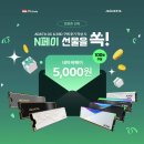 파인글로벌㈜ 이미지