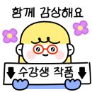 텐프로노래방 - 10523 | 텐프로노래방