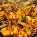 꽃삼겹