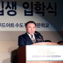 수도직업전문학교 이미지