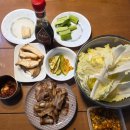 신림홈마트 이미지