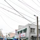 서민이용원 네이버블로그