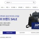 영일엔지니어링