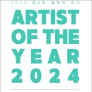 조선대학교미술관 이미지