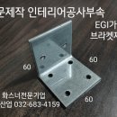 대승기업 이미지