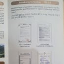 꽃뫼유통 이미지