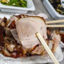 화정족발문산점 | 파주 문산 화정족발 포장해서 먹어 본 솔직후기 족발나오는 시간 정보