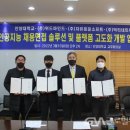 (주)닥터마인드 이미지