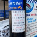 삼천셀프세차장 이미지