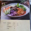 족발집배원 수유점 이미지