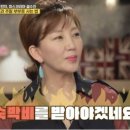 닥터쉐프 이미지