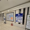 바로본신경외과의원 이미지