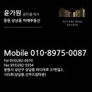 상남동159 이미지