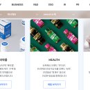 ㈜에이치케이환경 이미지