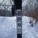 관음사입구 이미지