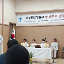 화성동탄경찰서
