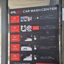 워시팩토리 셀프세차장 이미지